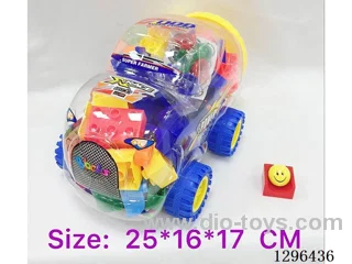 52PCS Tracked Ball-Bearing Building Blocks