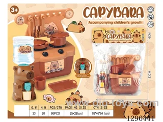 Capybara Set