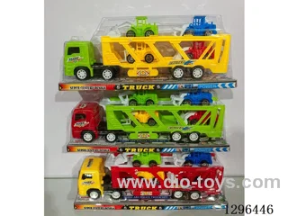 Inertia Tractor (GCC) (CPC)