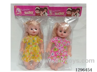 14-inch IC Doll