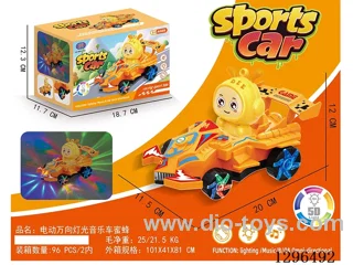 B/O Omnidirectional Car W L/M – Bee