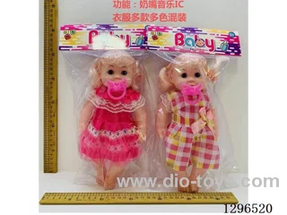 12-inch Girl Doll with Pacifier/IC