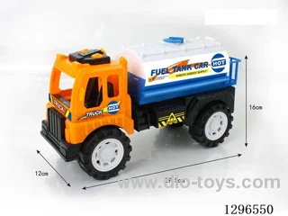 Inertia Water Truck