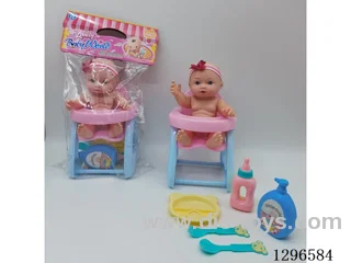 9-inch Doll High Chair with Tableware (CPC)