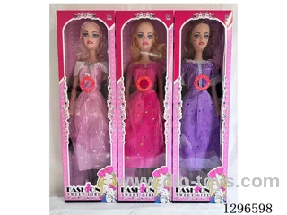 22-inch Barbie with music 3 mixed