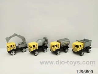 Inertia Construction Vehicle