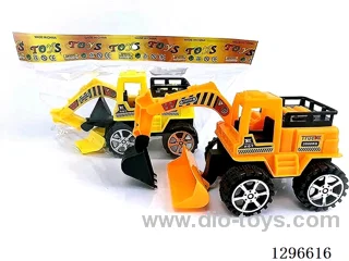Inertia Construction Vehicle