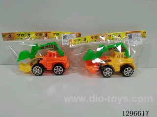 Inertia Construction Vehicle