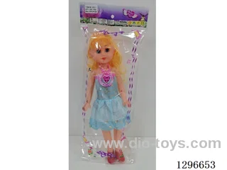 17-inch IC Doll