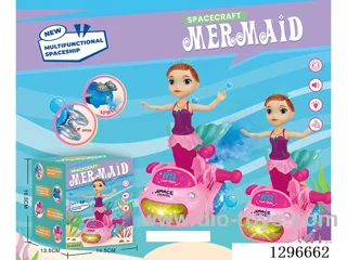 Airship Mermaid Spray Toy (not included batteries)