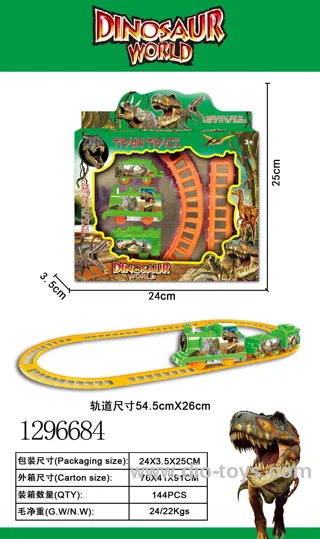 Dinosaur Electric Track Train