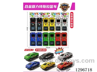 alloy Pull Back Tesla Police Car (12PCS)