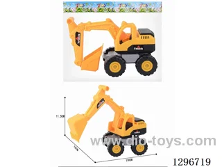 free wheel Construction Excavator
