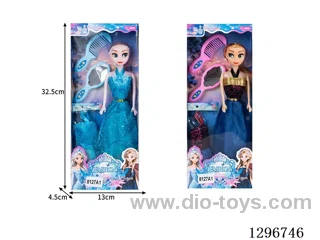 11-inch Frozen Solid-Body Doll (2 Styles)