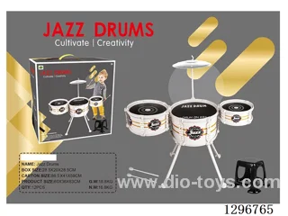 3PCS Black-Flathead Jazz Drum Set + Square Stool with Legs