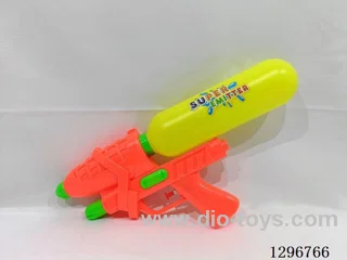 Water Gun