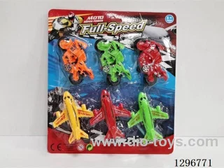 Airplane + Motorcycle - free wheel(6PCS)