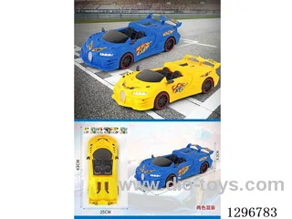 Inertia Car
