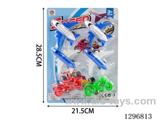 Free Wheel Airplane and Motorcycle Set (6PCS)