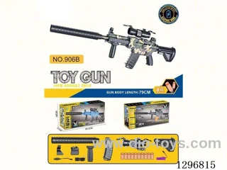Soft-bullet Gun (M416 Electric Model)