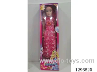 32-inch Barbie
