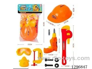 Tool Set