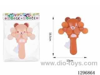 Bear Double-Headed Hand-Pump Fan