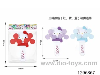 Hello Kitty Double-Headed Hand-Pump Fan
