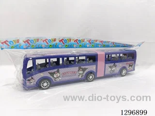 Inertia Car
