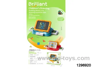 Kids Building Blocks Writing board