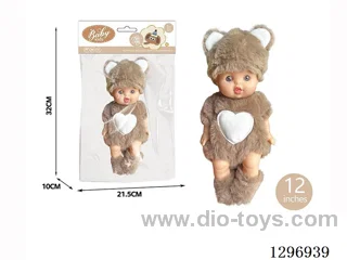 12 inch Plush Vinyl Doll