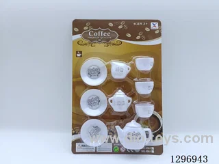 Pretend Play Tea Set