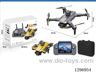 RC drone: Brushless WiFi Motor / 4-Side Obstacle Avoidance / ESC Camera / Optical Flow / 3.7V / Remote Control with 4.5 inch Large Screen, Video Transmission, included Rechargeable Battery
