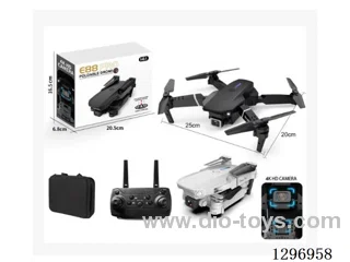 Single-Camera RC Drone