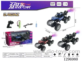 1:16 2.4G 5ch Die-Cast 6-Wheel Climbing RC Car with Lights/spray included battery 3 colors