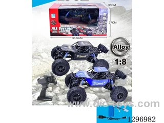 1:8 Die-Cast RC Climbing Car, 2.4G