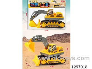 Inertia Construction Vehicles