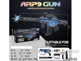 ARP9 Manual/Automatic B/O Burst Water bullet Gun