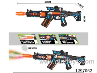 Assault King B/O Sound, Smoke, Light, Retractable, and Rotating Gun