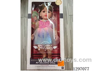 60 cm Reborn Doll