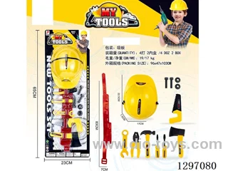 Tool Series