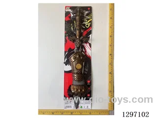 Antique Bronze Sword + Gauntlets