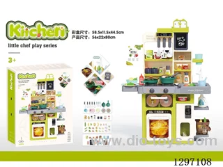 Kitchen Set W L/M/ Spray, Whiteboard, Water Faucet