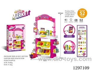 Supermarket set
