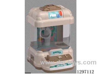 Mini Manual Claw Machine (White)