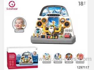 baby toys