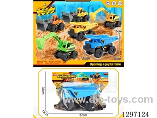 Inertia Dump Truck