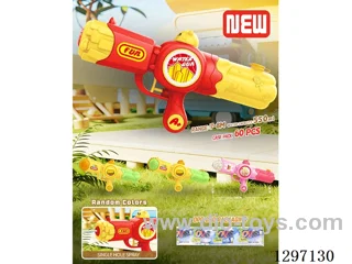 Push-Button Water Gun 3 colors 550ML