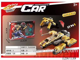 Transforming Launcher Metal Car