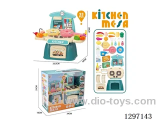 Electric Kitchen Set